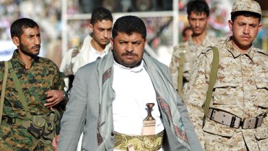 The Houthi group