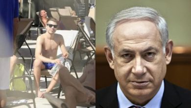 Netanyahu's Son