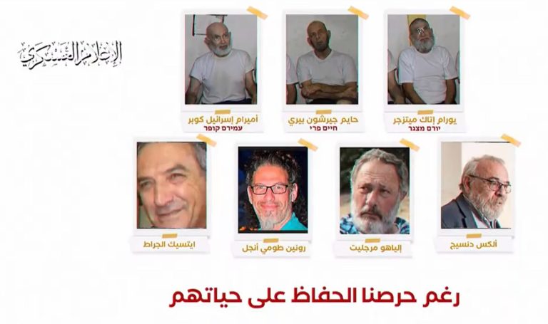 Revealed: Identities of Gaza Prisoners Killed in Israeli Airstrikes