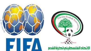 Palestinian Football Association