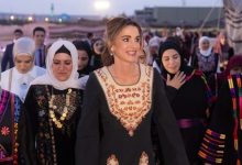 Queen Rania