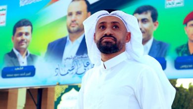 The Story of a Saudi Dissident's Allegiance Shift and its Regional Ramifications