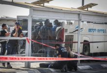 incident at the Central Bus