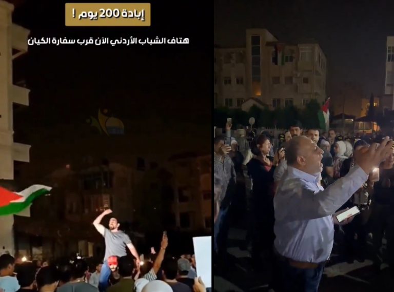 Jordanian Solidarity: Mass Demonstrations in Support of Gaza and Palestine