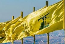 Hezbollah claims