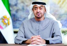 Mohammed bin Zayed's Role in North Africa's Destabilization