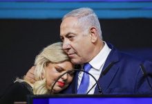 Israeli Prime Minister, Benjamin Netanyahu and his wife