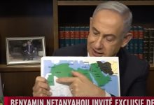 Netanyahu's Map of Morocco Without Sahara Sparks Outrage Among Moroccans