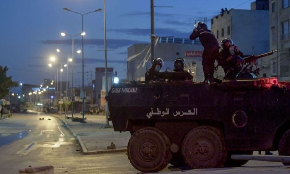 Tunisian National Guard