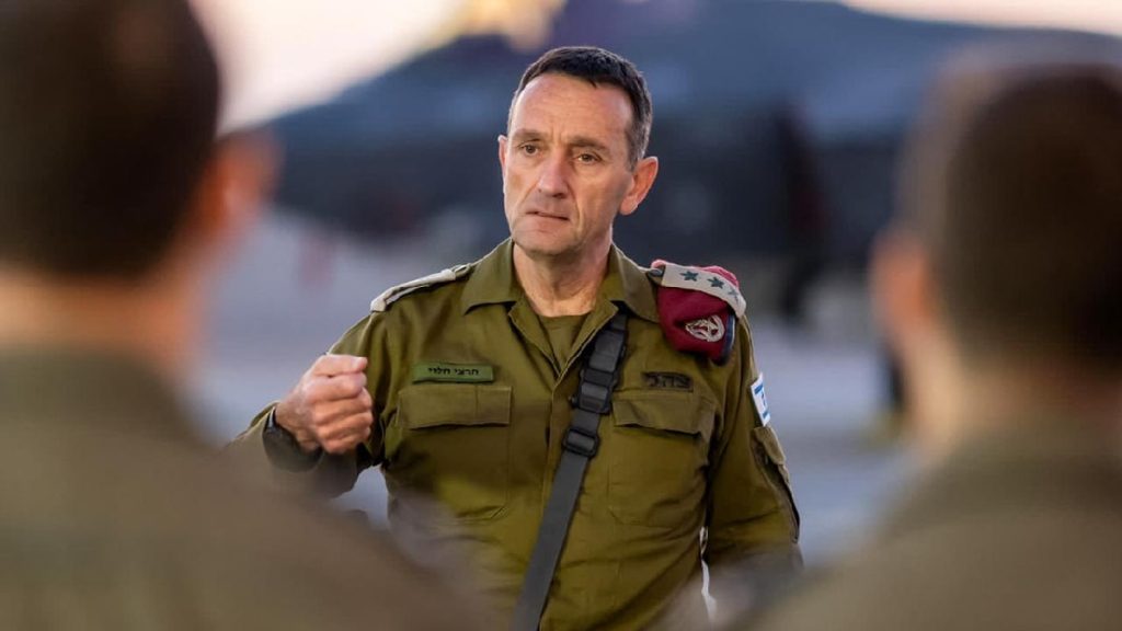 the Israeli Army, Herzi Halevi resignation