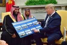 Trump-Saudi relations