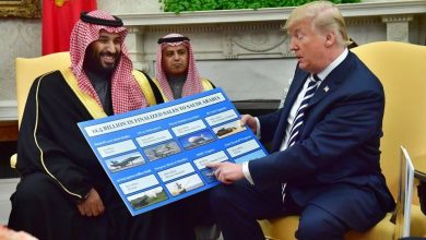 Trump-Saudi relations