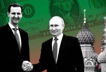 the Bashar al-Assad regime, transferring huge sums of money to Moscow via Syrian Airlines