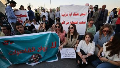 Women’s rights in Iraq