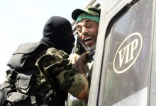 Al-Qassam Brigades