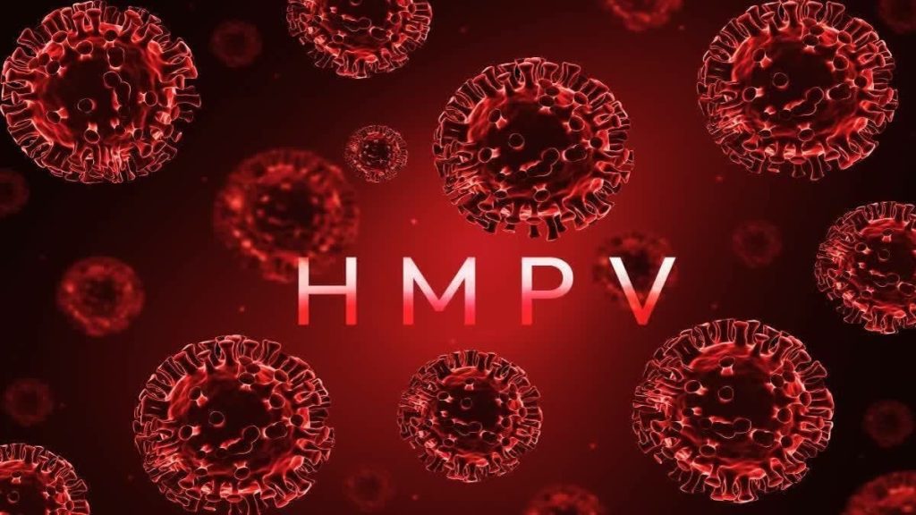 HMPV virus