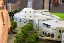 King Mohammed VI's €1 Million Donation to Metz Grand Mosque Sparks Debate