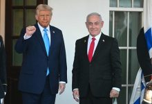 Netanyahu and Trump meeting