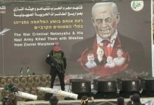 Red Cross Receives Bodies of 4 Israeli Prisoners Under Gaza Ceasefire Agreement