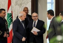 Youssef Raji Appointed as Foreign Minister