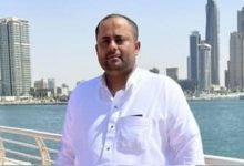 Yemeni businessman sentenced