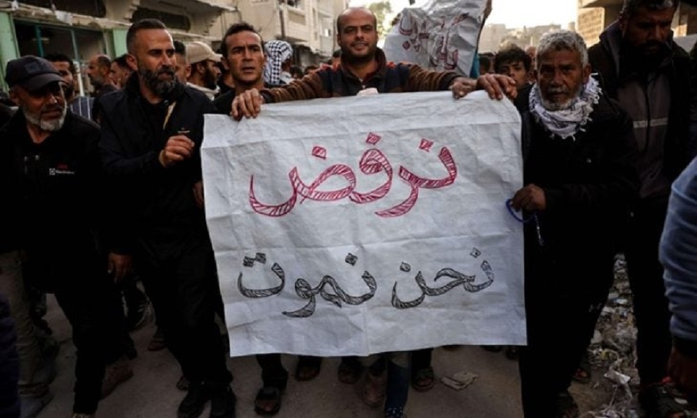 In a rare public protest, Palestinians in northern Gaza chanted against Hamas and called for an end to the war.