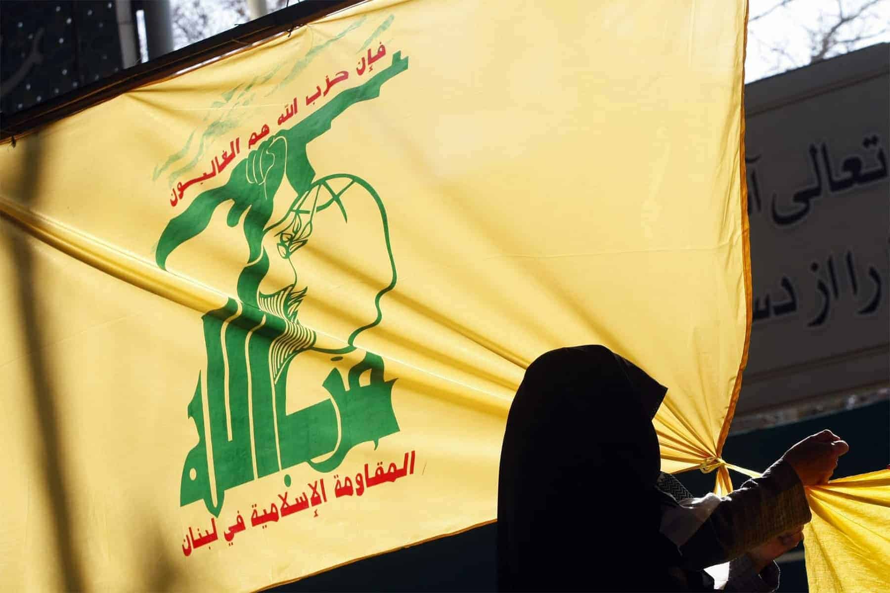 الحجاب هو السلاح الحقيقي لحزب الله watanserb.com