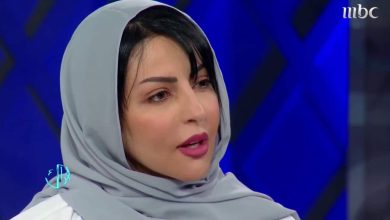 ملاك الحسيني watanserb.com