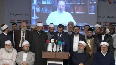 رابطةعلماء أهل السنة watanserb.com