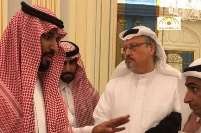 خاشقجي ومحمد بن سلمان watanserb.com