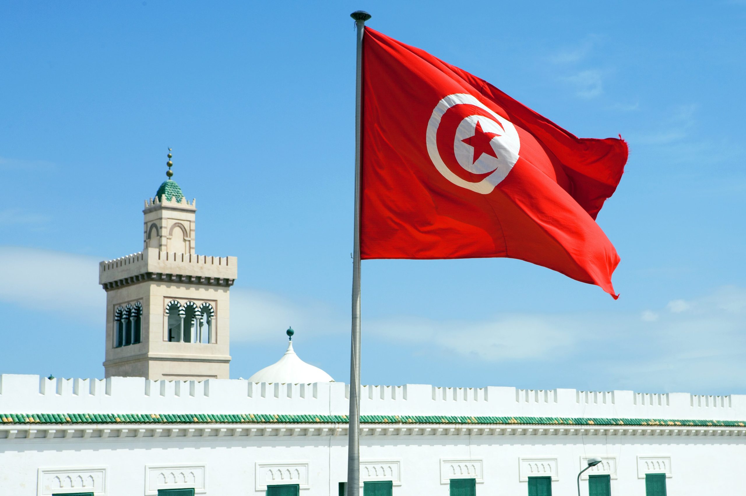 اخر اخبار تونس