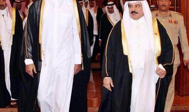 حمد بن عيسى آل خليفةوتميم watanserb.com