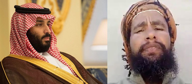 في الصورة المغدور الحويطي ومحمد بن سلمان watanserb.com