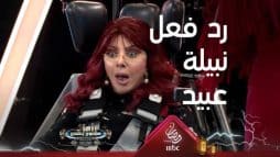 نبيلة عبيد تورّط رامز جلال في "رامز مجنون رسمي" watanserb.com