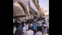 السعودية بعد فك الحظر watanserb.com