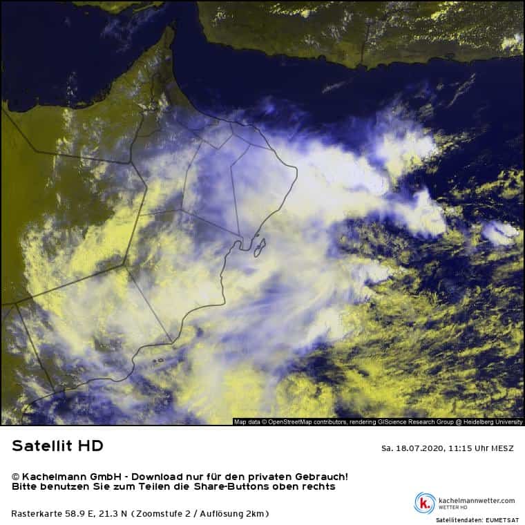 أمواج قوية وطقس خطير