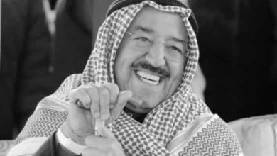 أمير الكويت الراحل الشيخ صباح الأحمد watanserb.com