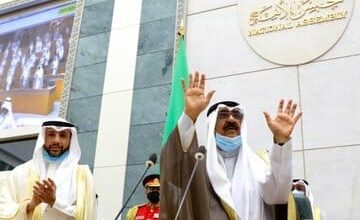 مشعل الاحمد ولي عهد الكويت watanserb.com
