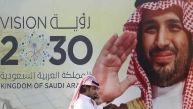 محمد بن سلمان ورؤية 2030 ، الحويطات watanserb.com