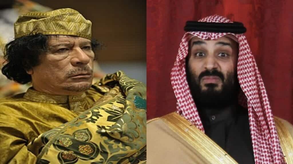 محمد بن سلمان ومعمر القذافي watanserb.com