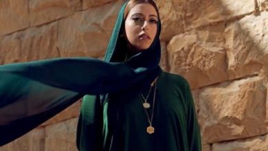 الأميرة نورة بنت فيصل آل سعود watanserb.com