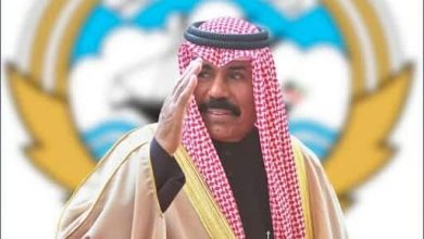 أمير الكويت الشيخ نواف الأحمد watanserb.com