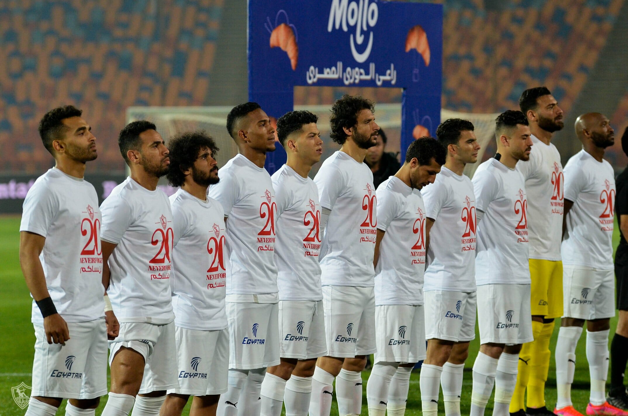 Ù…ÙˆØ¹Ø¯ Ù…Ø¨Ø§Ø±Ø§Ø© Ø§Ù„Ø²Ù…Ø§Ù„Ùƒ Ø£Ù…Ø§Ù… Ù…Ù†Ø§ÙØ³Ù‡ Ù…ÙˆÙ„ÙˆØ¯ÙŠØ© Ø§Ù„Ø¬Ø²Ø§Ø¦Ø± ÙÙŠ Ø¯ÙˆØ±ÙŠ Ø£Ø¨Ø·Ø§Ù„ Ø£ÙØ±ÙŠÙ‚ÙŠØ§ ÙˆØ·Ù† ÙŠØºØ±Ø¯ Ø®Ø§Ø±Ø¬ Ø§Ù„Ø³Ø±Ø¨