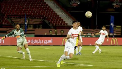 مباراة الزمالك ووادي دجلة watanserb.com