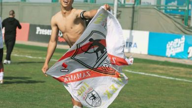 لاعب الزمالك امام عاشور watanserb.com