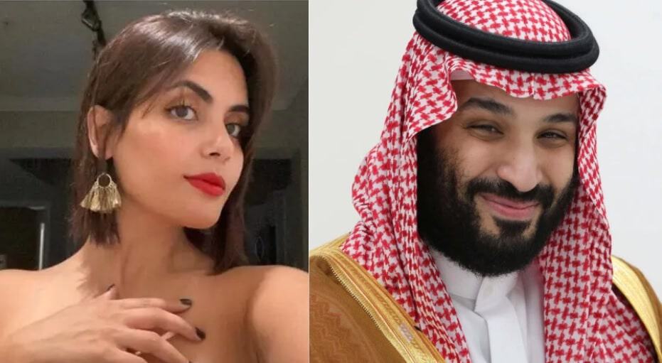 أمل الشهراني تتحدث عن عصر محمد بن سلمان watanserb.com