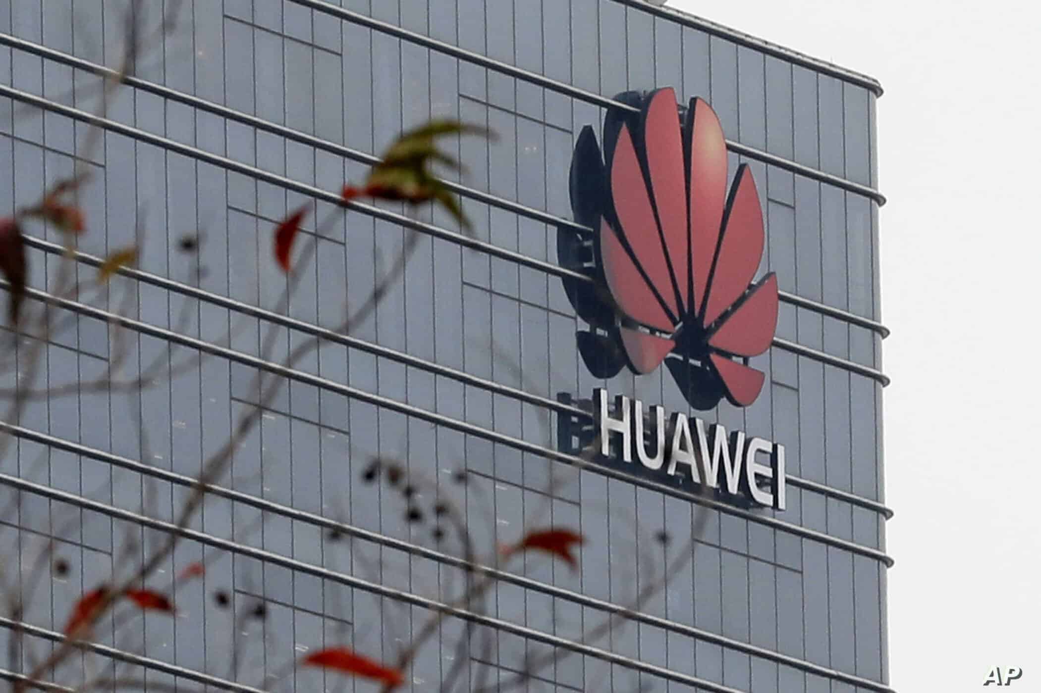 إدارة بايدن تحث الإمارات على استبعاد شركة هواوي Huawei الصينية من منظومتها للاتصالات watanserb.com