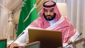 محمد بن سلمان