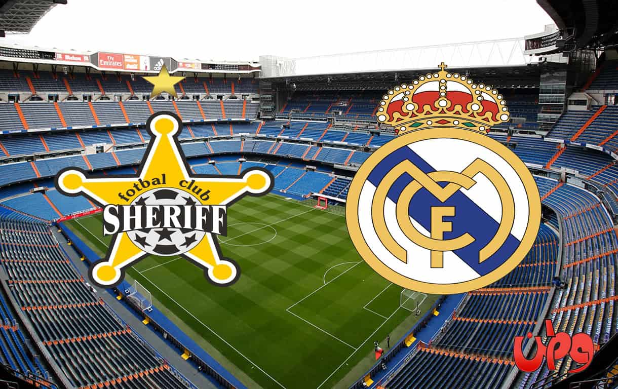 مباراة ريال مدريد وشريف تيراسبول في دوري أبطال أوروبا watanserb.com