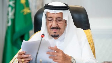 العاهل السعودي الملك سلمان بن عبدالعزيز watanserb.com